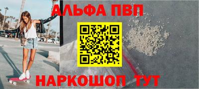 дурь Старая Купавна