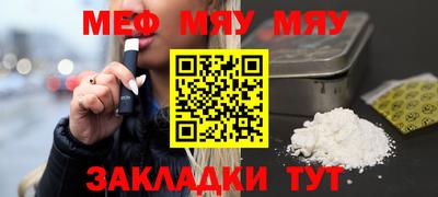 дурь Старая Купавна