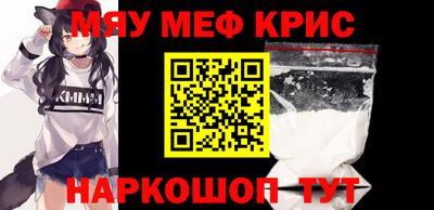 дурь Старая Купавна