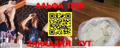 мефедрон мука Среднеуральск