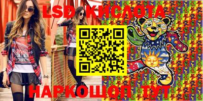 дурь Старая Купавна