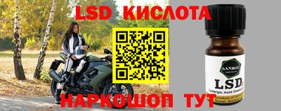 мефедрон мука Среднеуральск