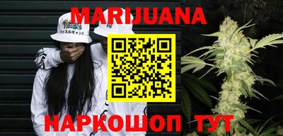 дурь Старая Купавна