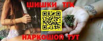дурь Старая Купавна