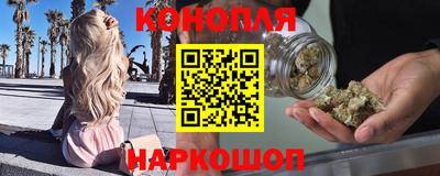 дурь Старая Купавна