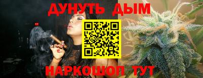 мефедрон мука Среднеуральск