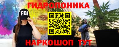 дурь Старая Купавна