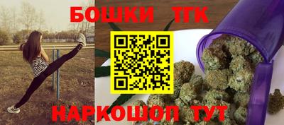 мефедрон мука Среднеуральск