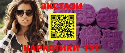 дурь Старая Купавна