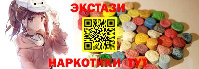 мефедрон мука Среднеуральск