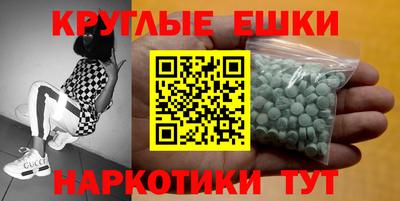 дурь Старая Купавна