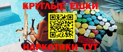 дурь Старая Купавна