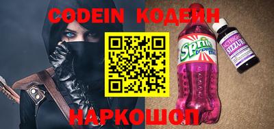 дурь Старая Купавна