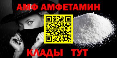 мефедрон мука Среднеуральск