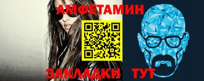 мефедрон мука Среднеуральск