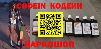 дурь Старая Купавна