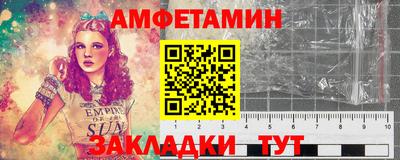 мефедрон мука Среднеуральск