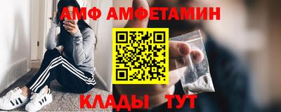 мефедрон мука Среднеуральск