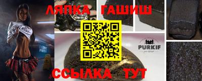 мефедрон мука Среднеуральск