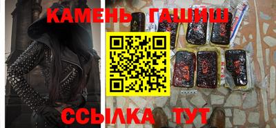 дурь Старая Купавна